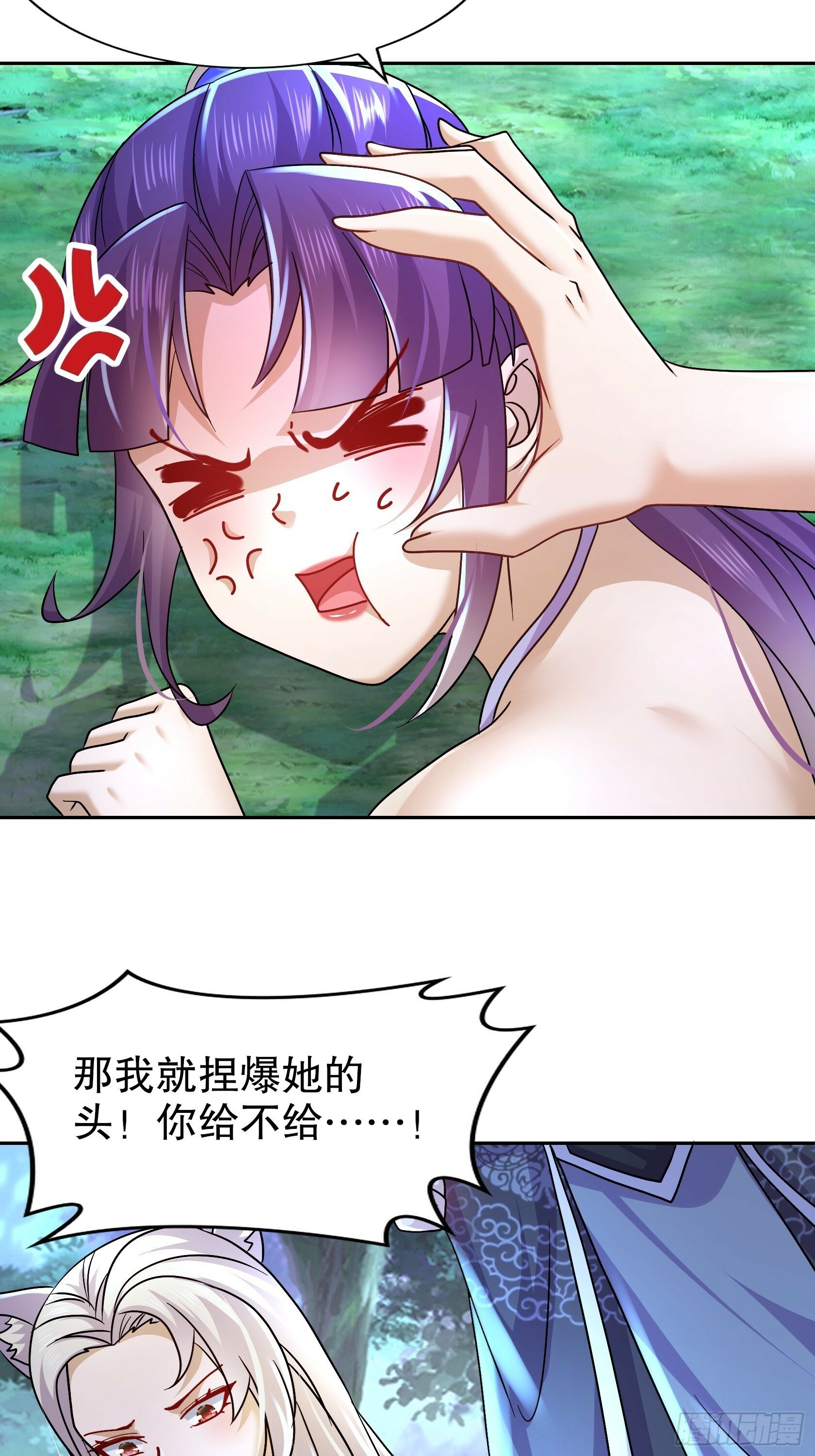 36-螳螂捕蝉老六在后30