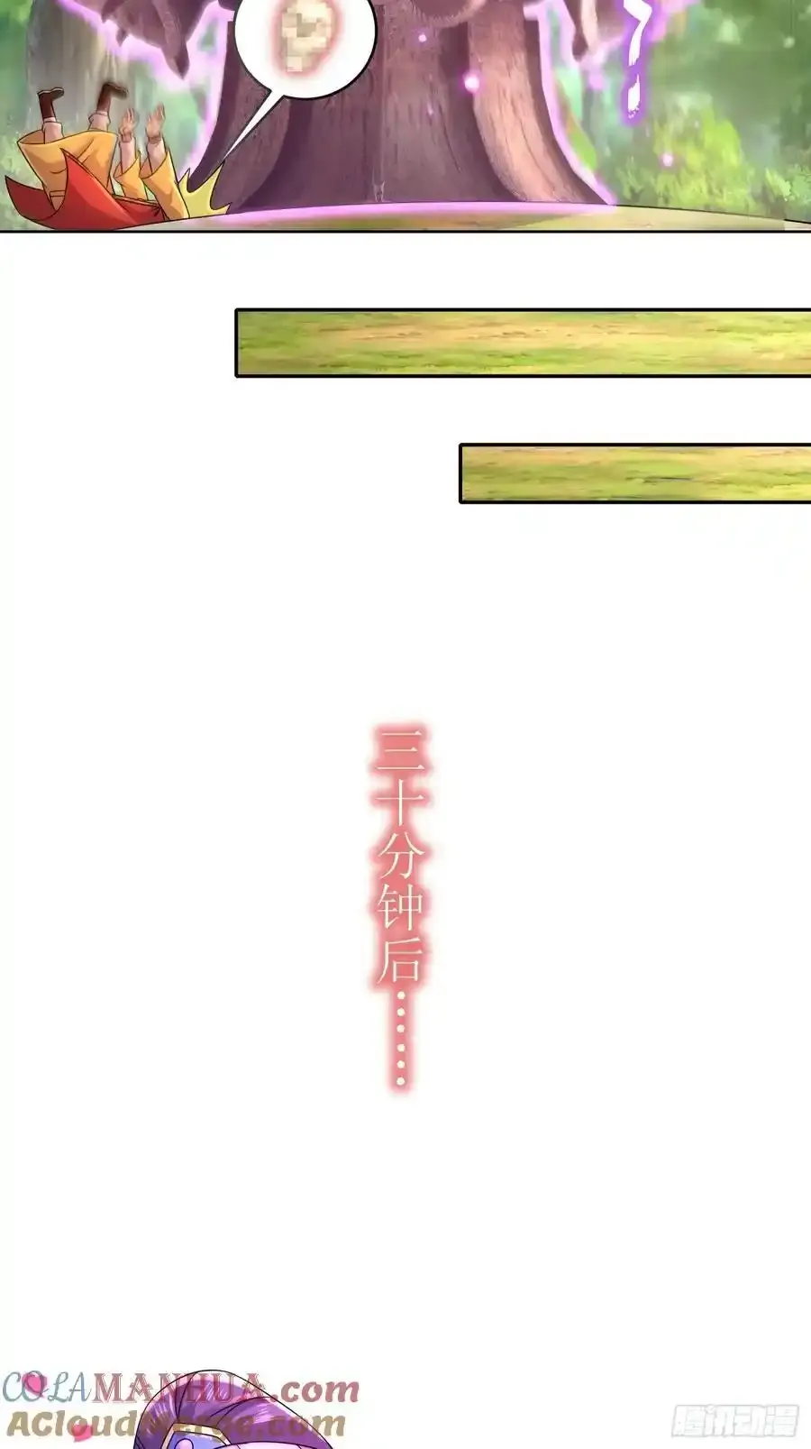 46-要干体力活了16