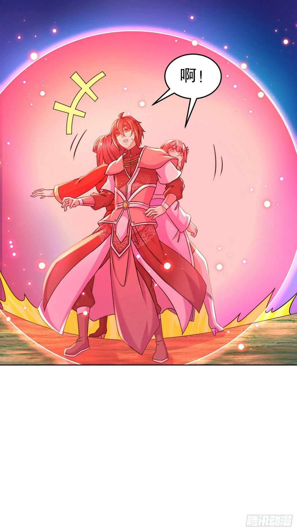 33-九尾妖狐！3