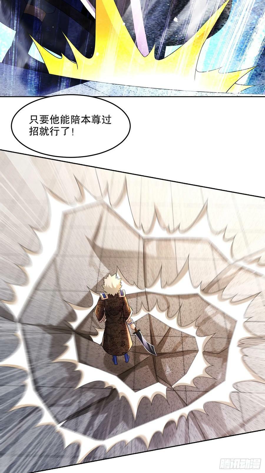 50-这操作，好骚啊23