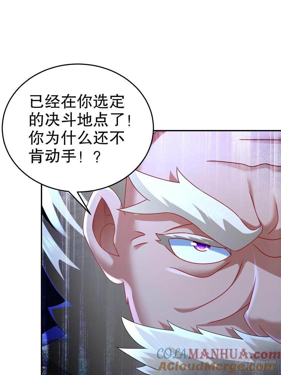 51-虾仁猪心6