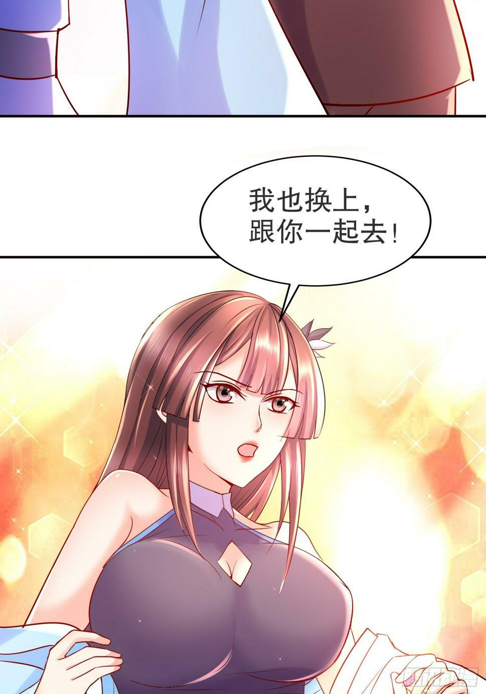 31-变装play36