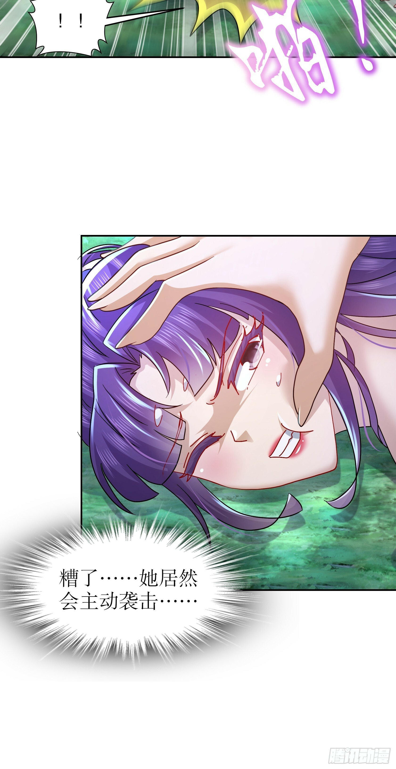 36-螳螂捕蝉老六在后28