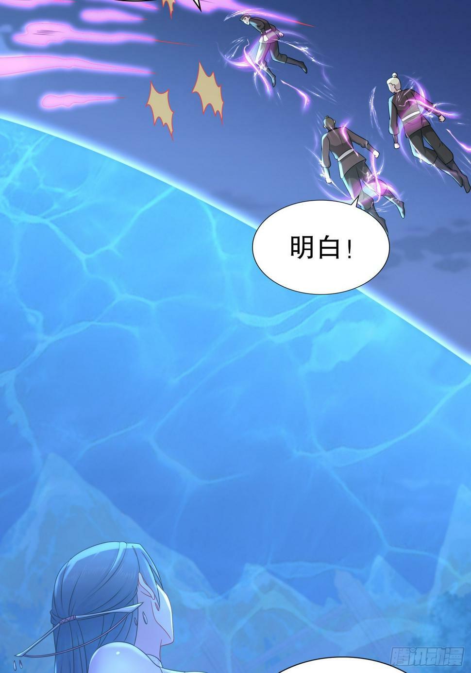 31-变装play12