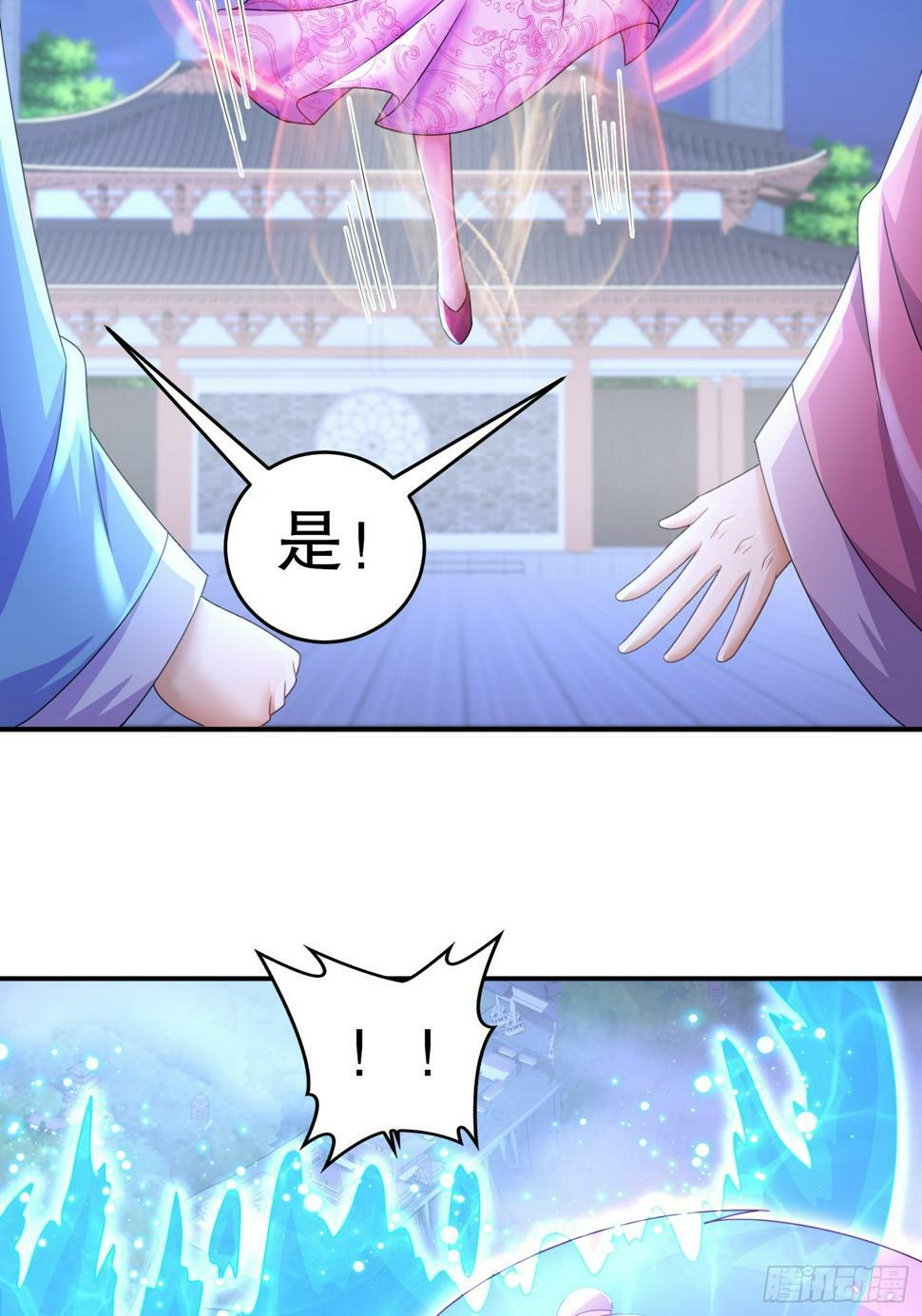 31-变装play5