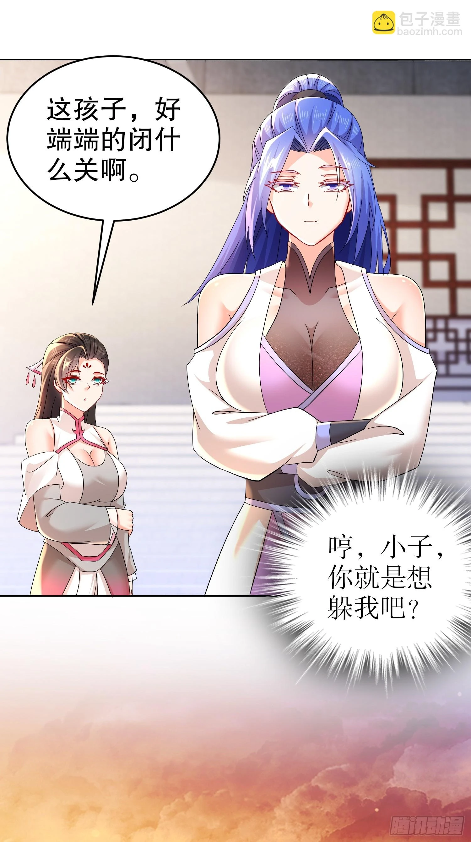 22-七师姐19