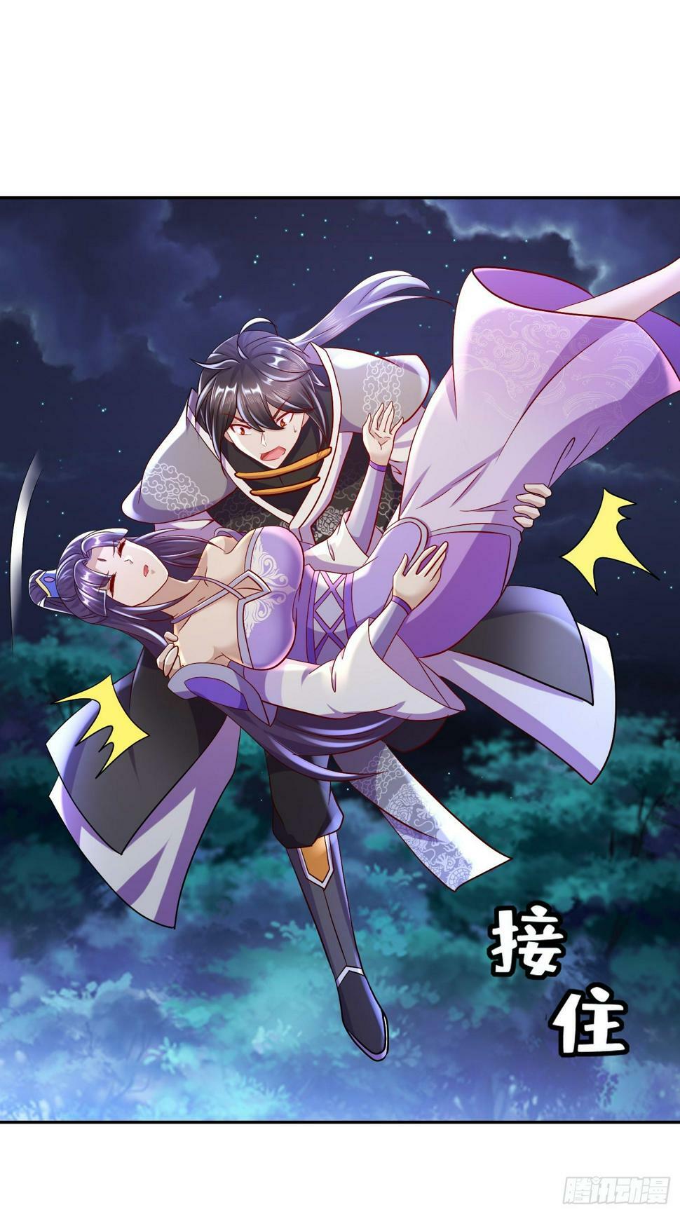 34-六师姐，得罪了28