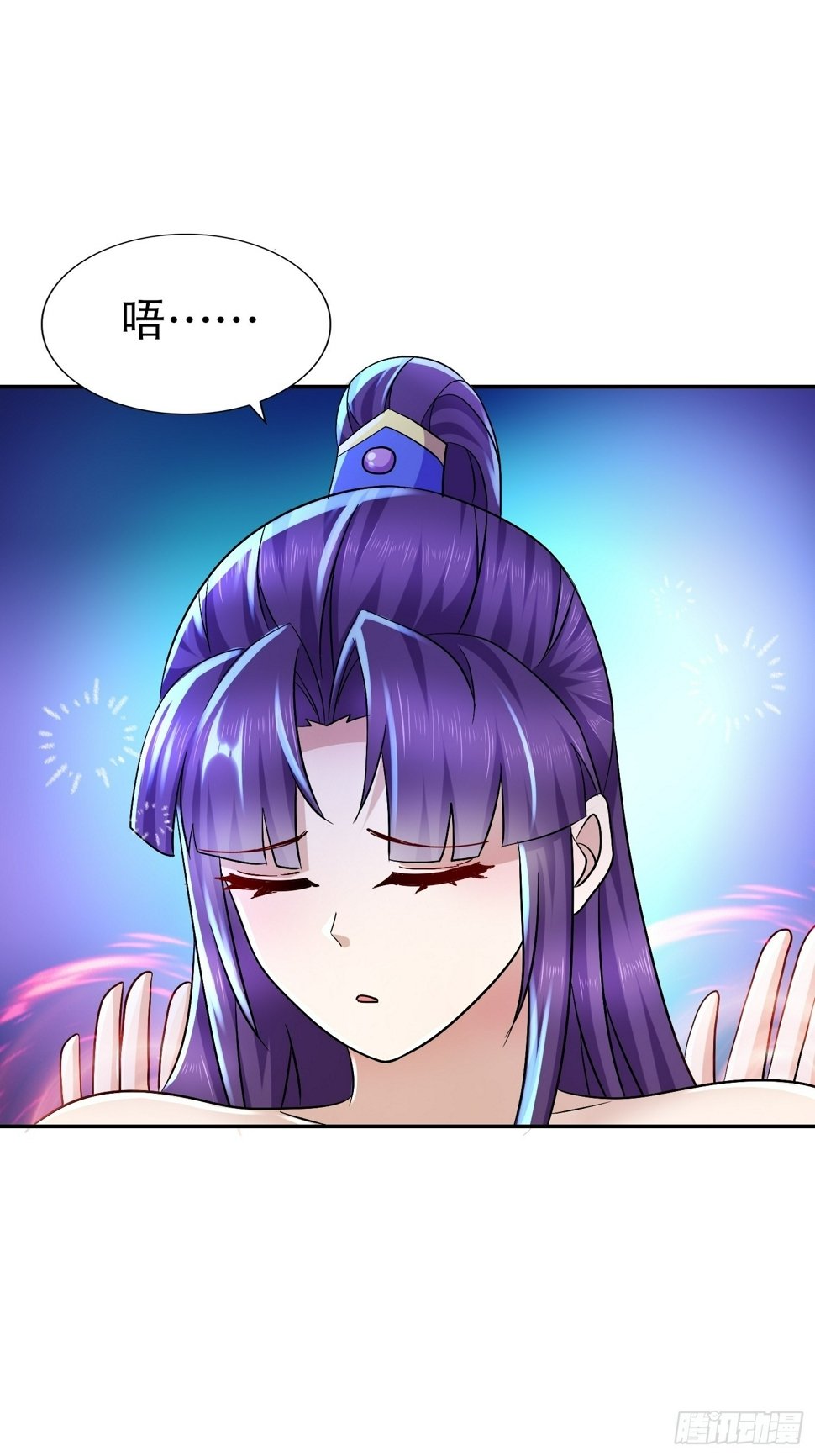 35-小狐娘2