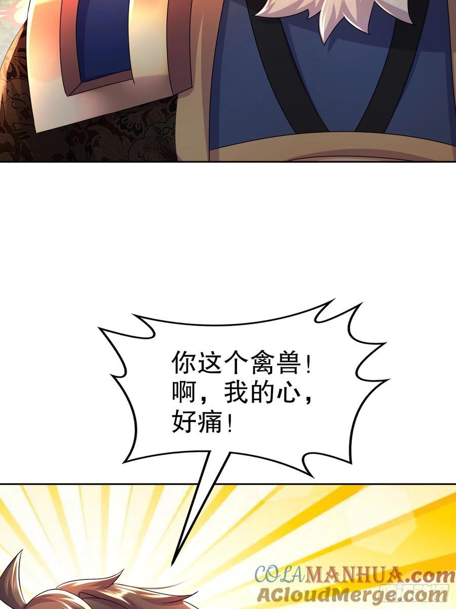 51-虾仁猪心8