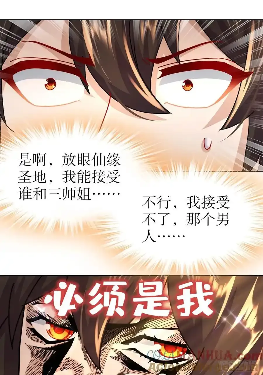 46-要干体力活了10