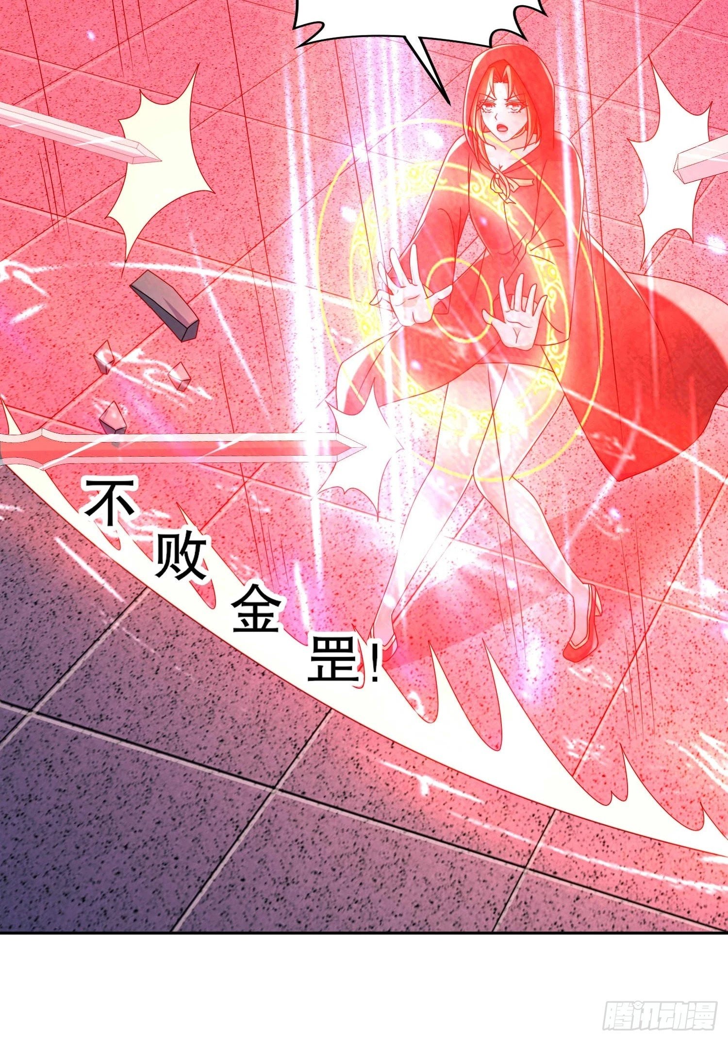 30-裸遁23