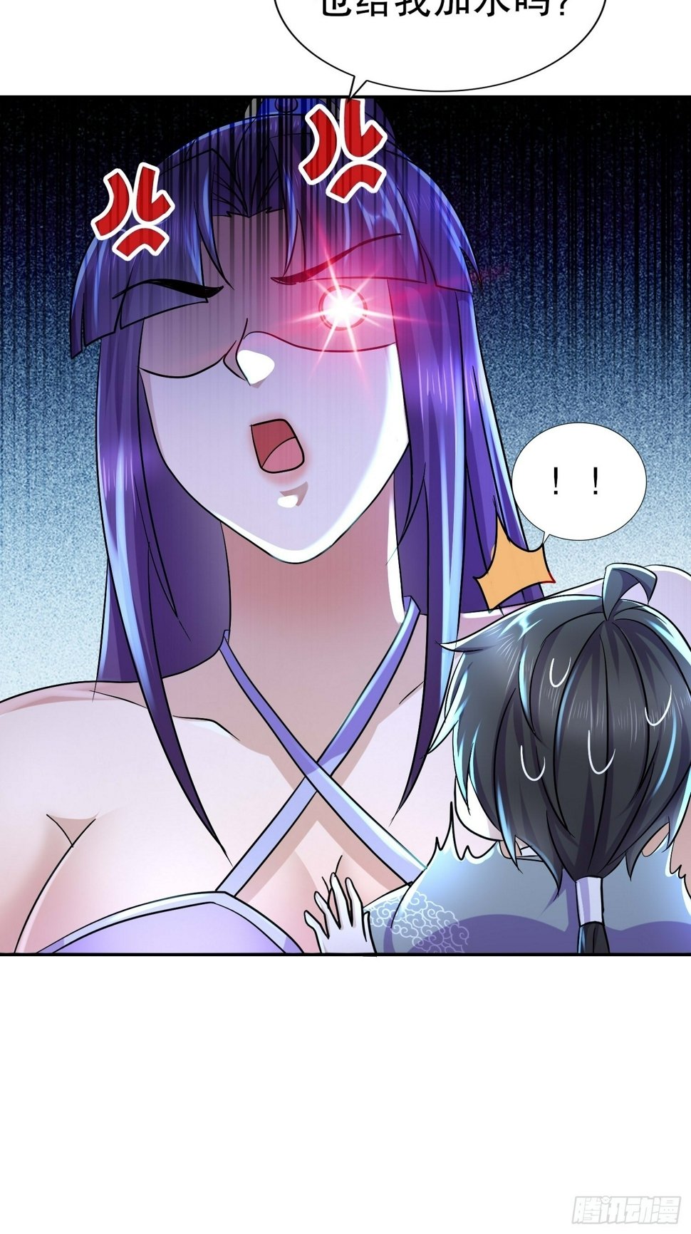 35-小狐娘12