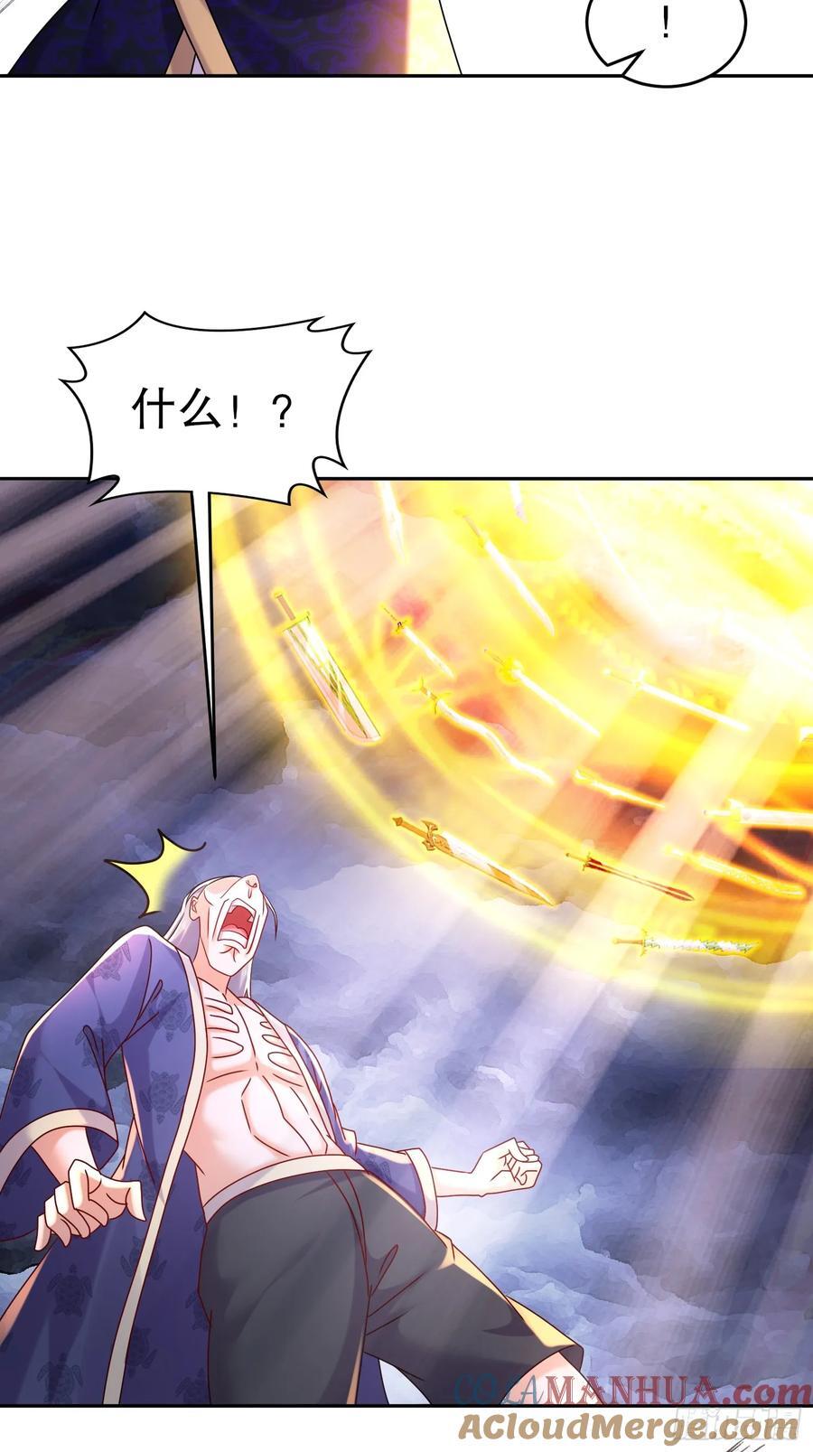 58-铁山靠20