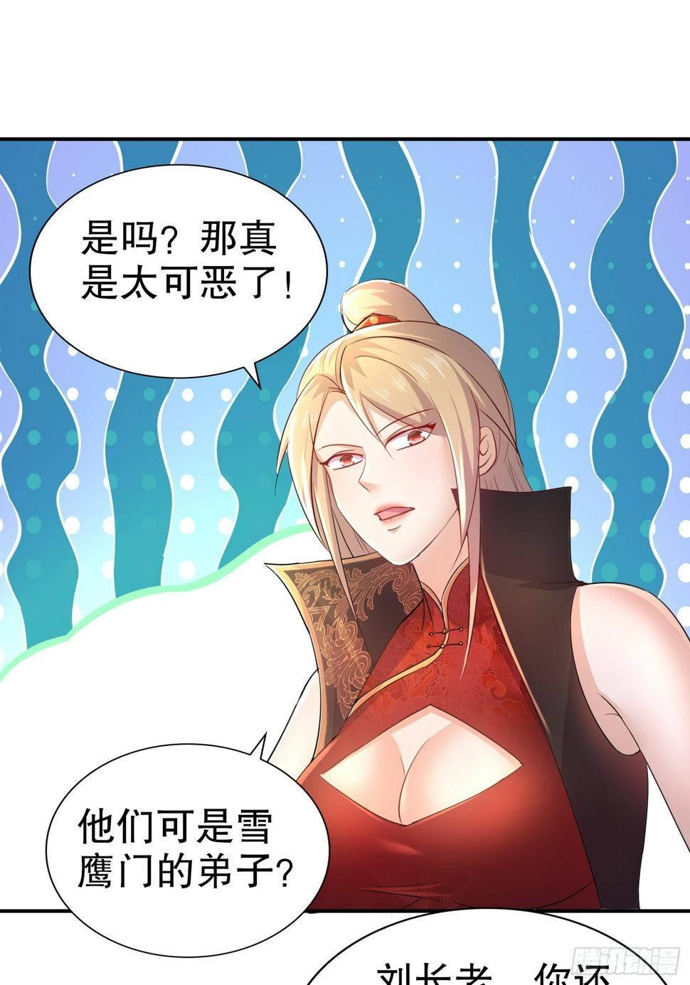 28-这次的对手，挺狠啊！10
