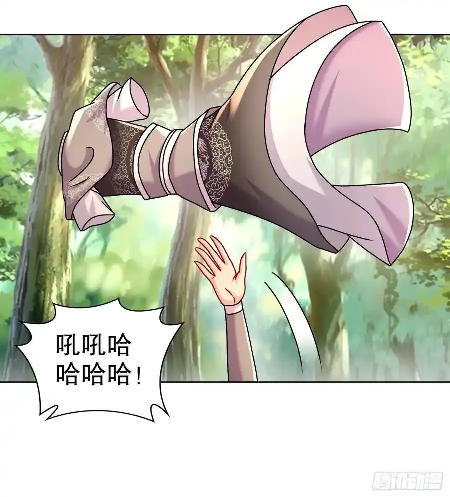 46-要干体力活了13