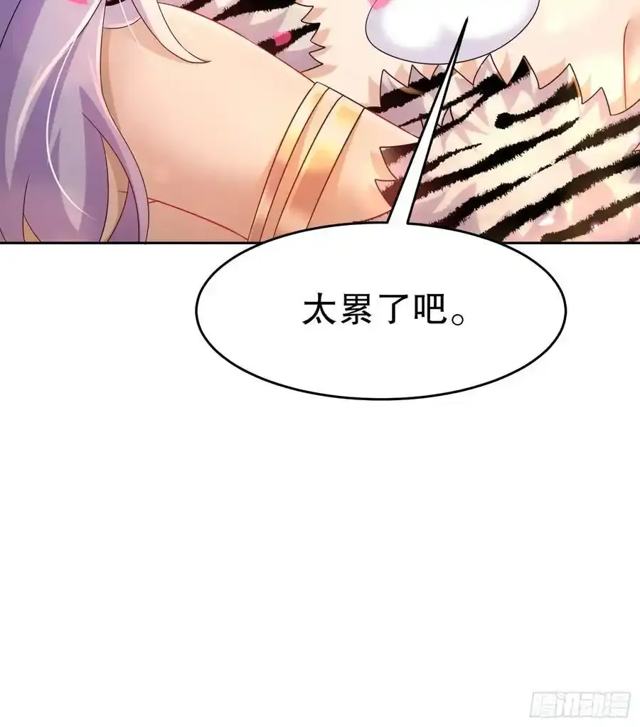 46-要干体力活了21