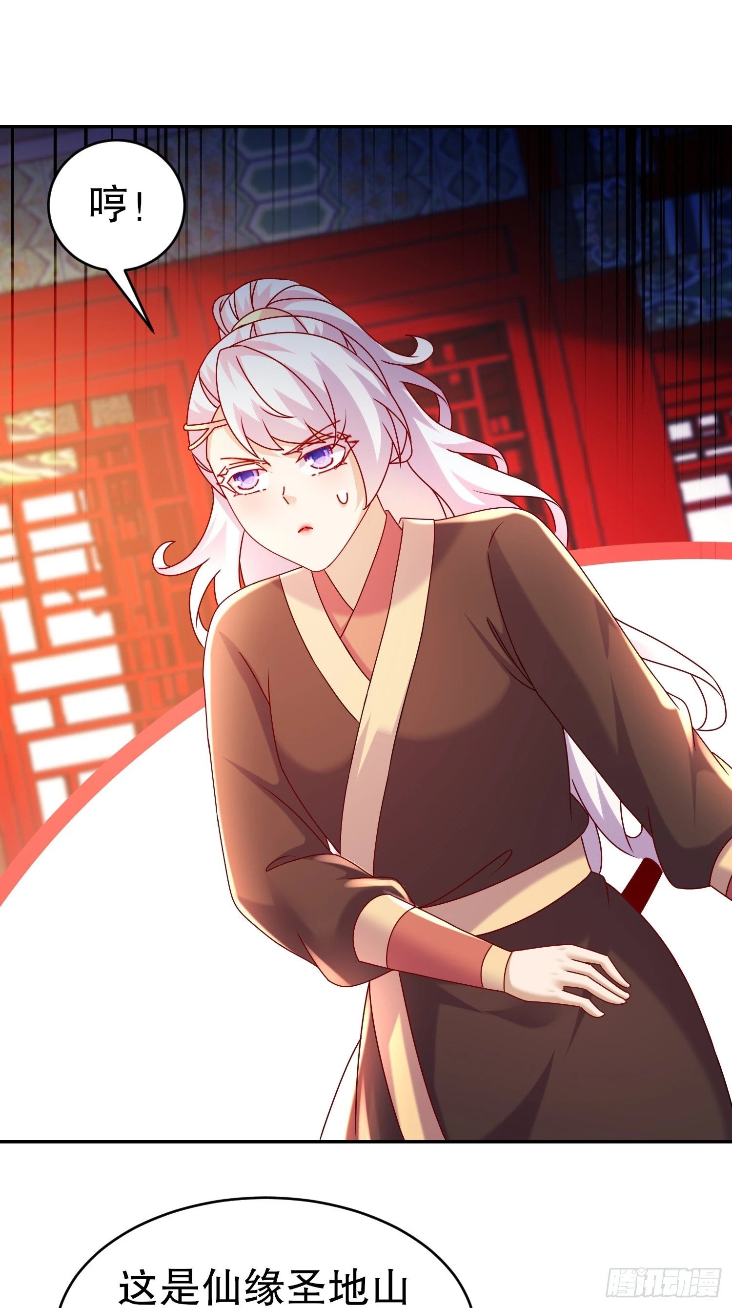 39-攒劲的节目17
