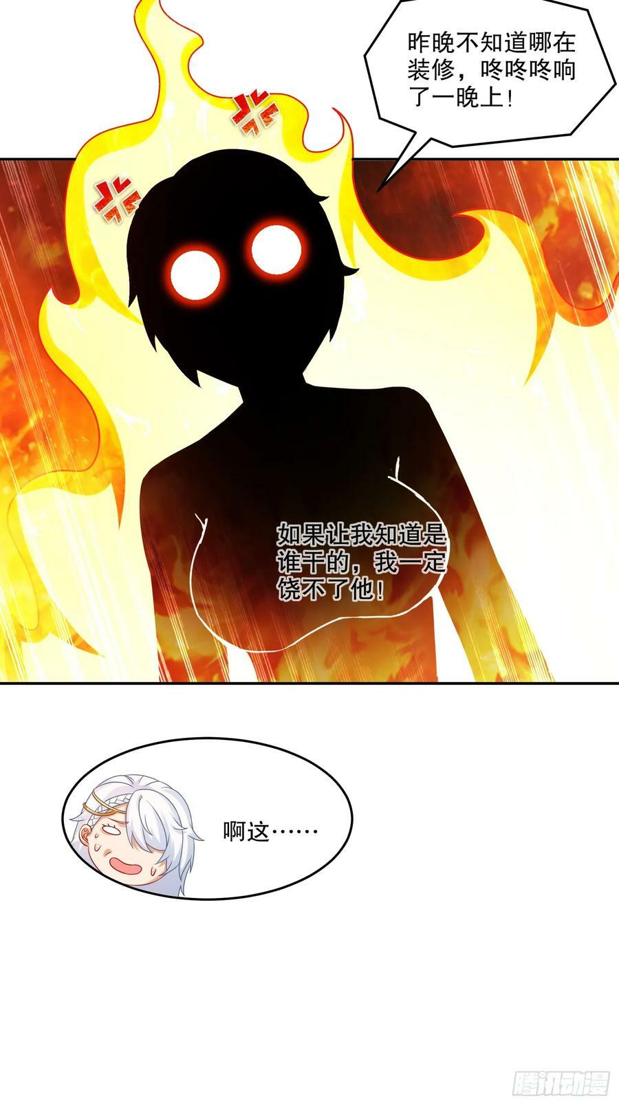 50-这操作，好骚啊5