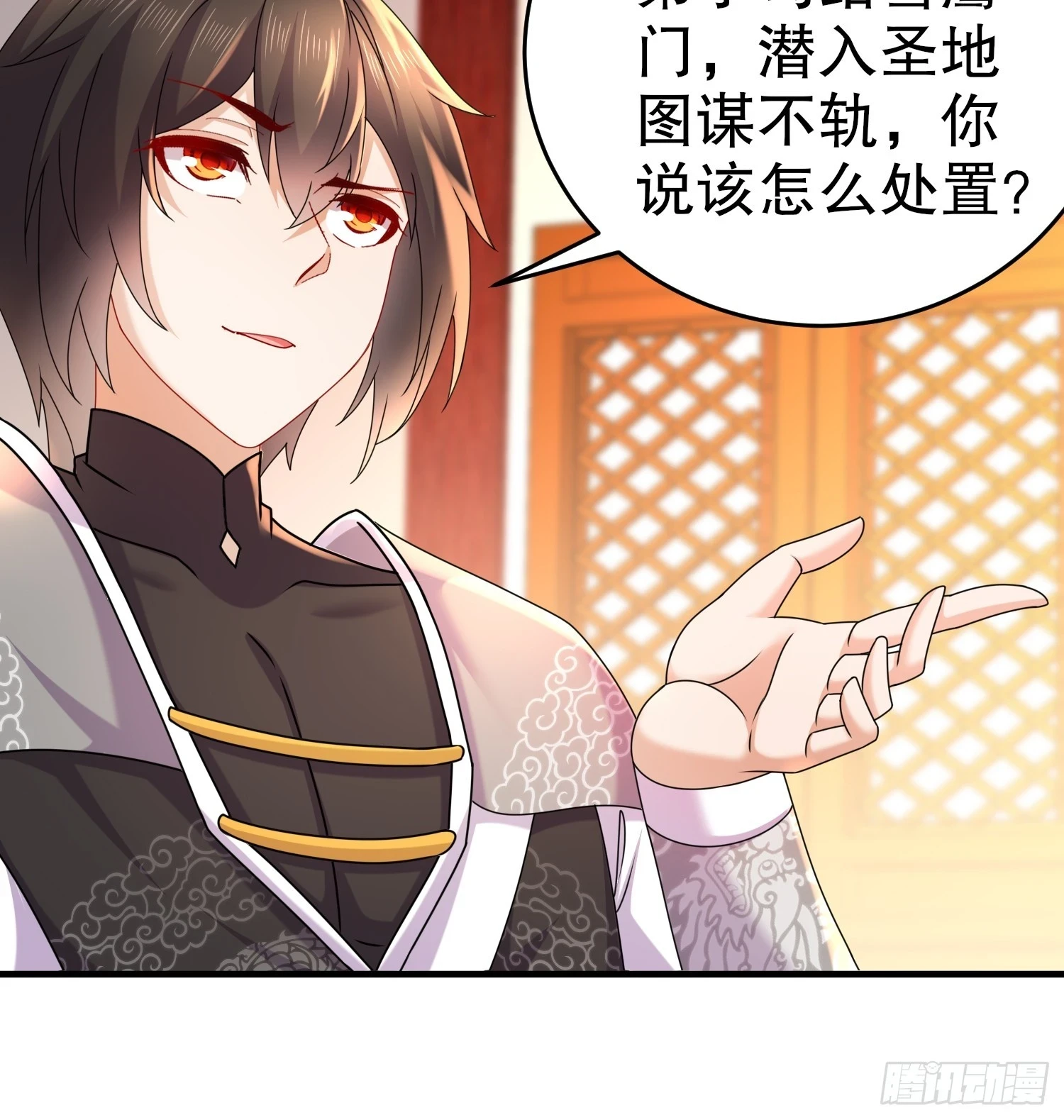 21-论演员的自我修养10