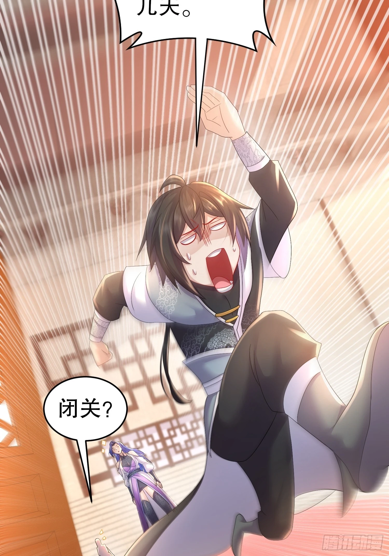 22-七师姐17