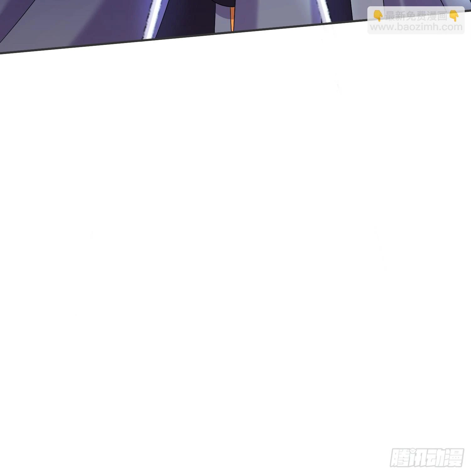 20-天玄九剑诀7
