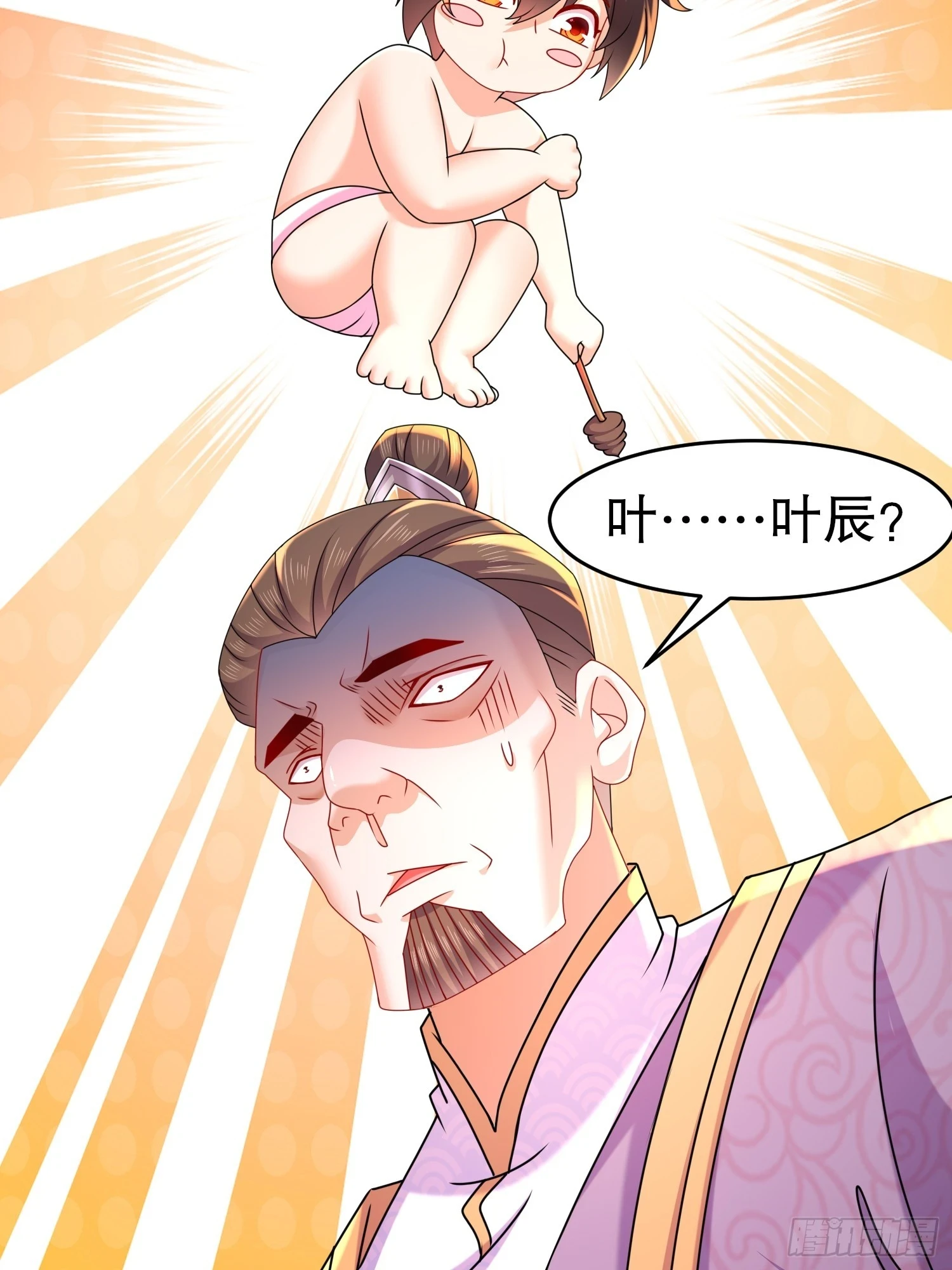 21-论演员的自我修养8