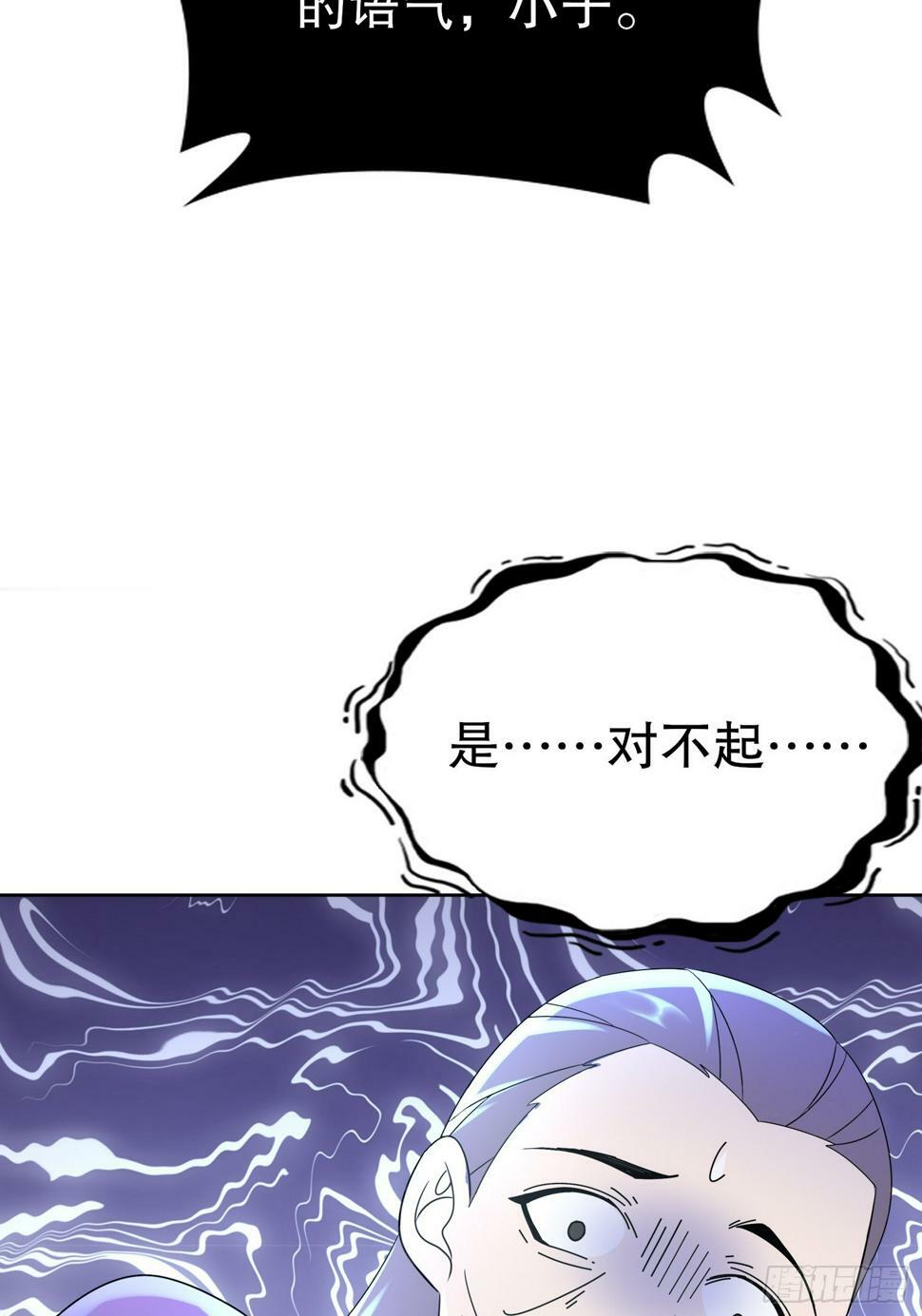 31-变装play21