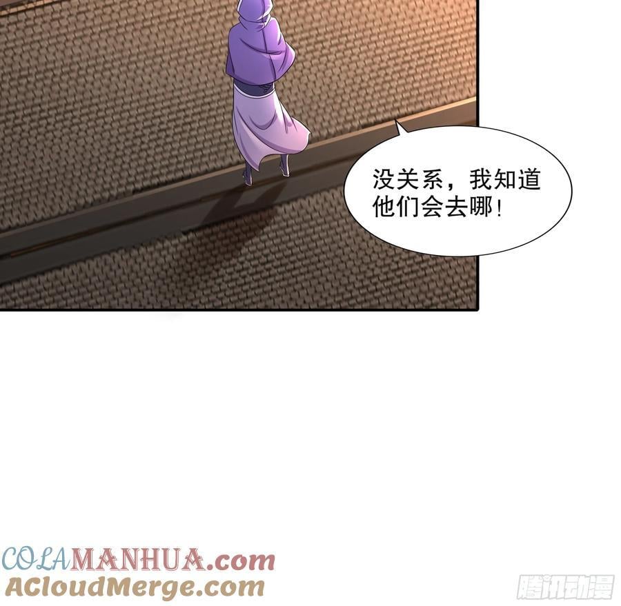 63-你们就偷了这些玩意儿？20
