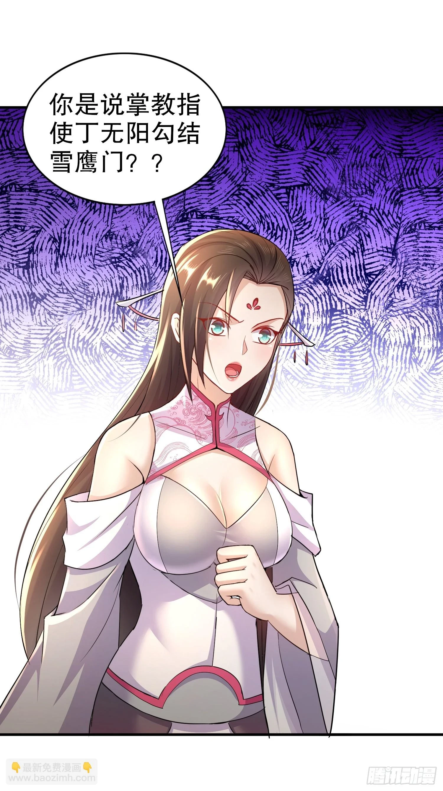22-七师姐2
