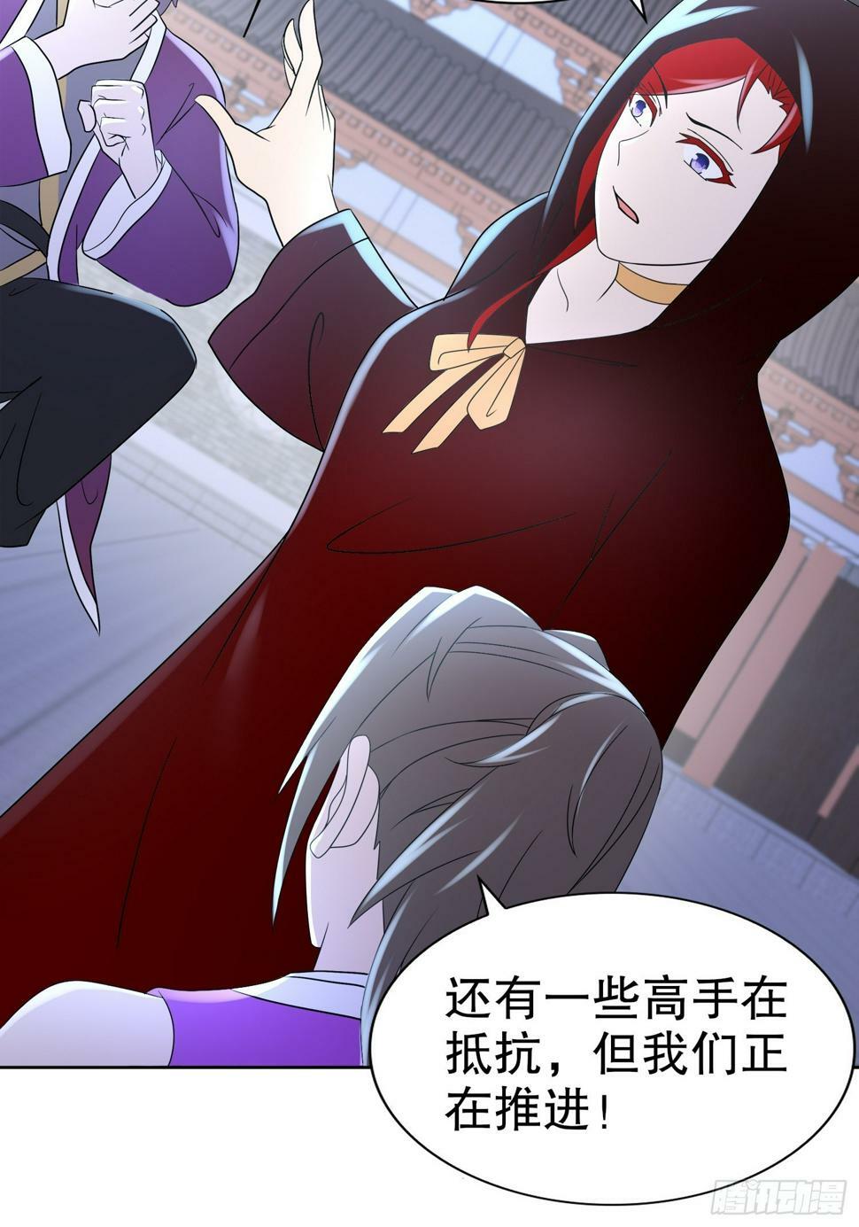 31-变装play23