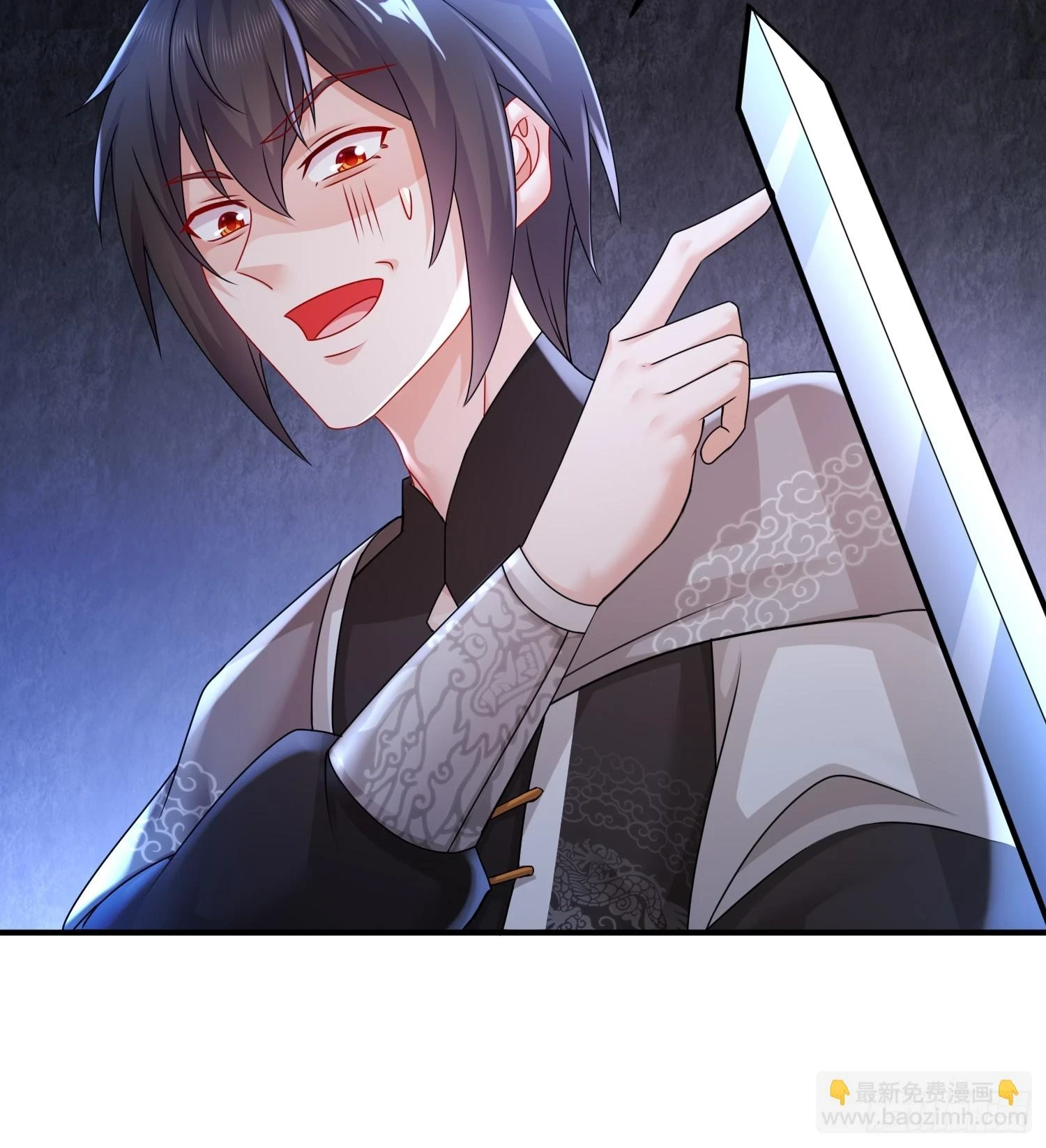 23-令人难以启齿的原因6