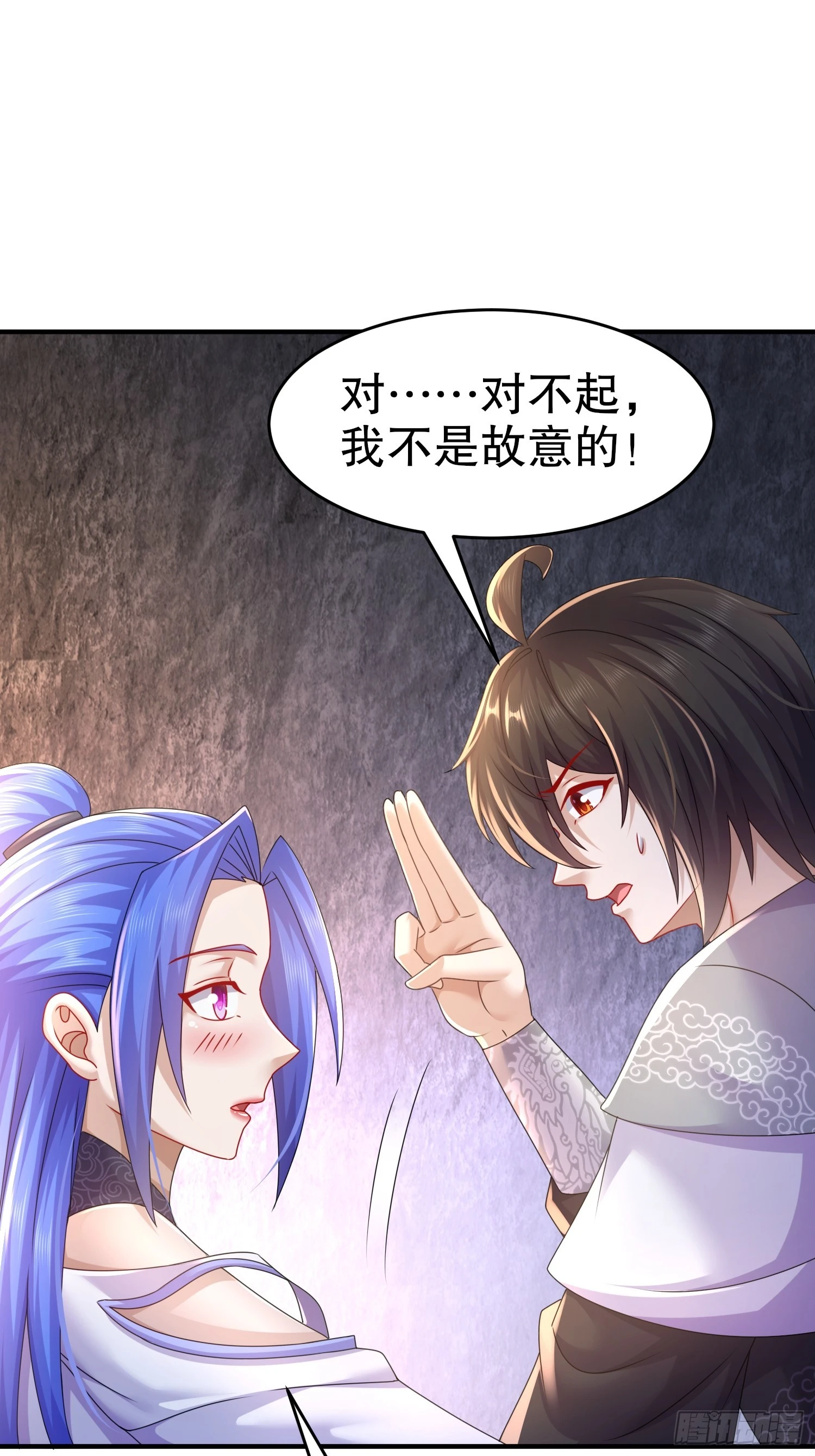 22-七师姐37