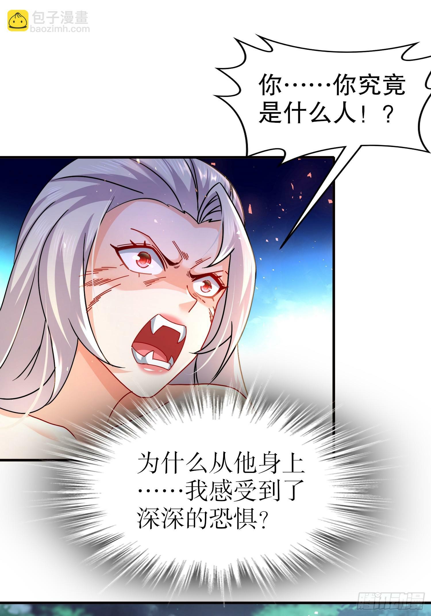 37-一拳泯恩仇8