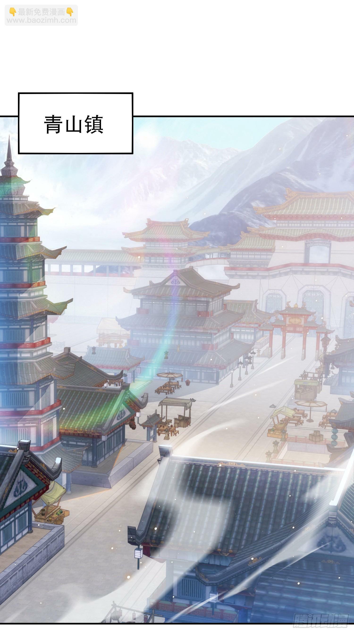 39-攒劲的节目2