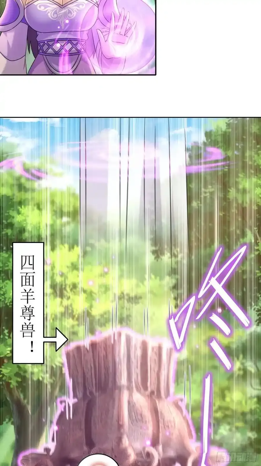 46-要干体力活了15