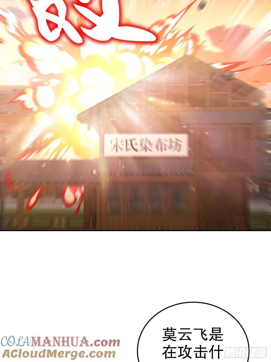 51-虾仁猪心12
