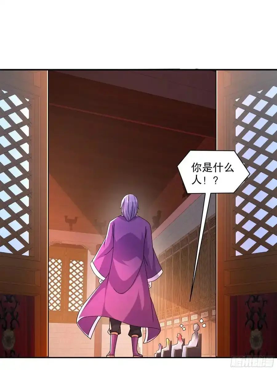 48-都是我的，不服来抢！40