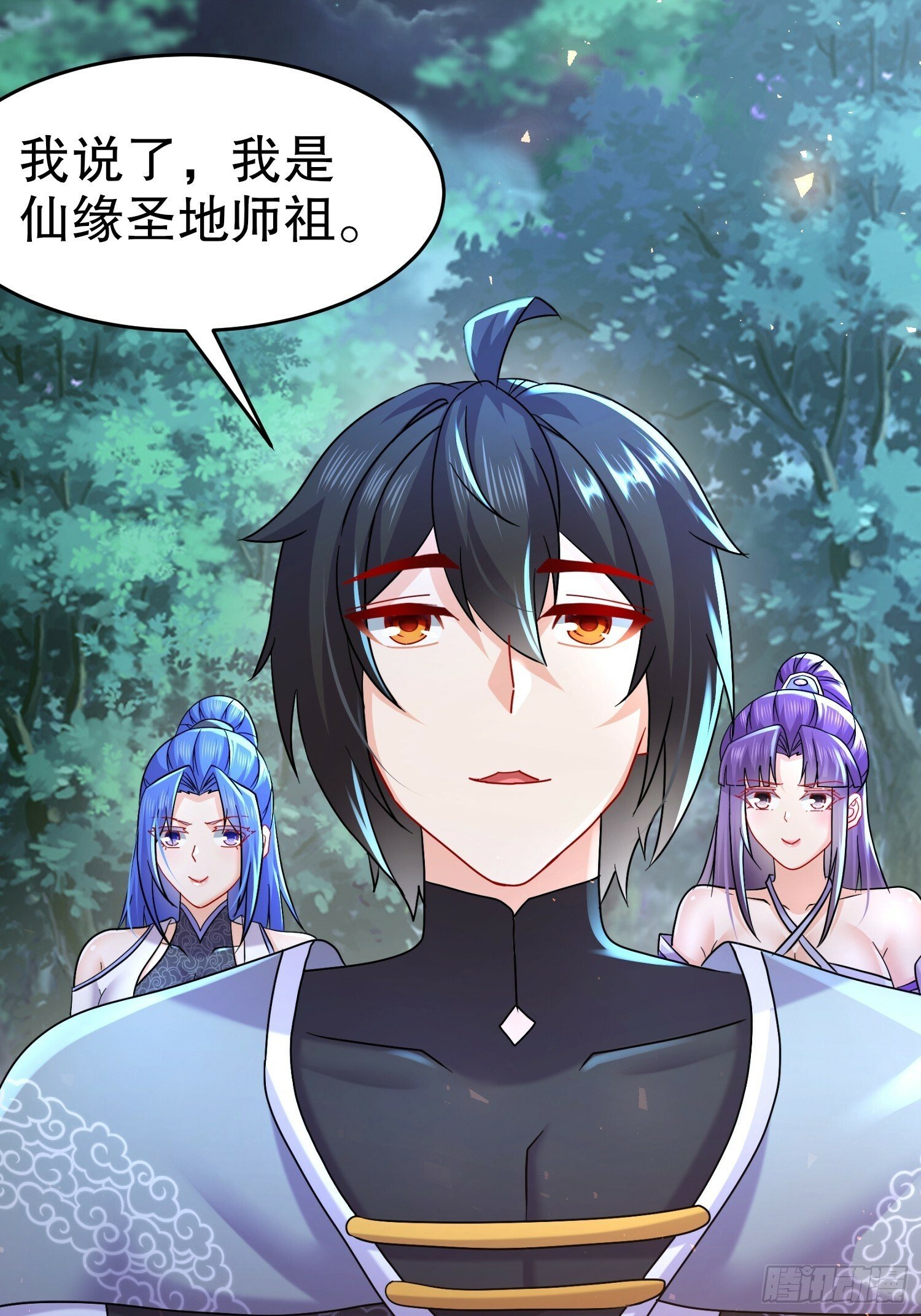 37-一拳泯恩仇9