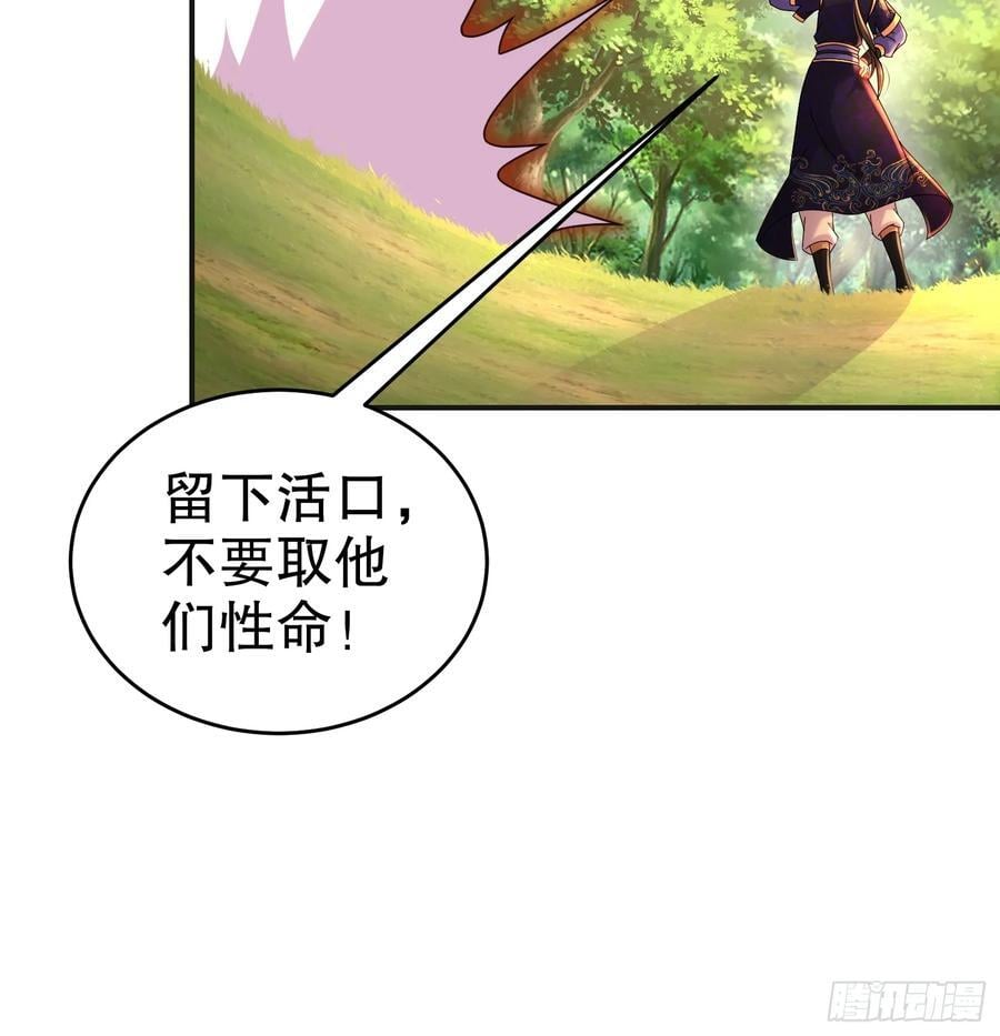 52-您是我大哥19