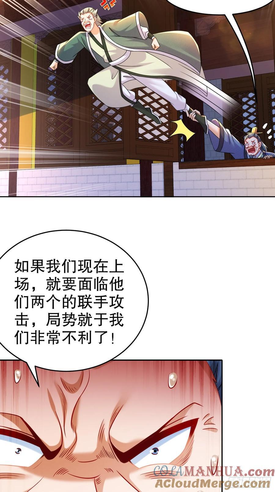 51-虾仁猪心20