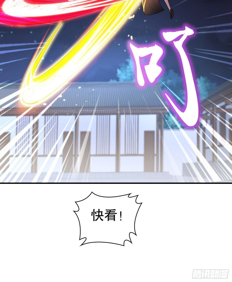 28-这次的对手，挺狠啊！25