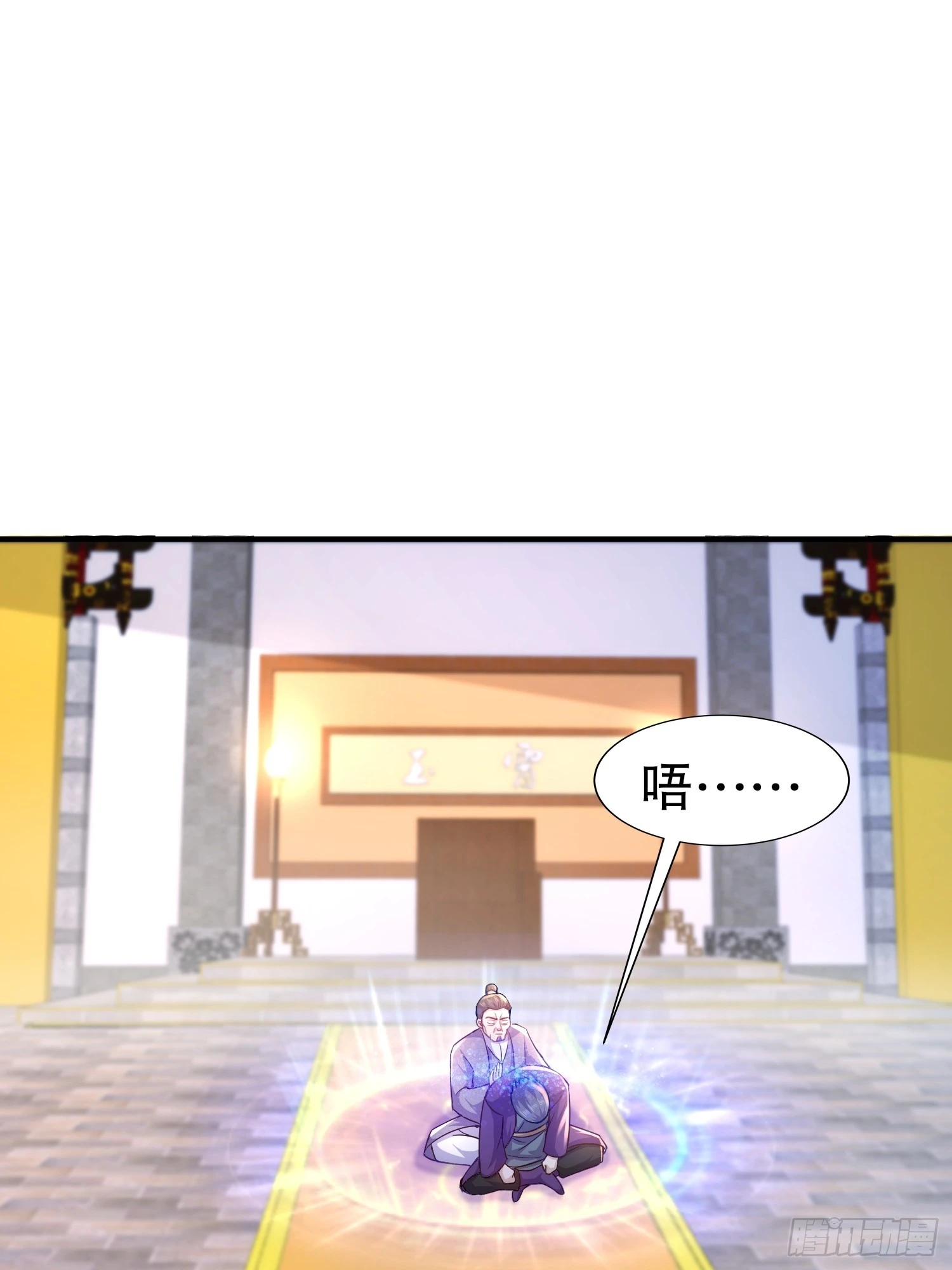 21-论演员的自我修养29