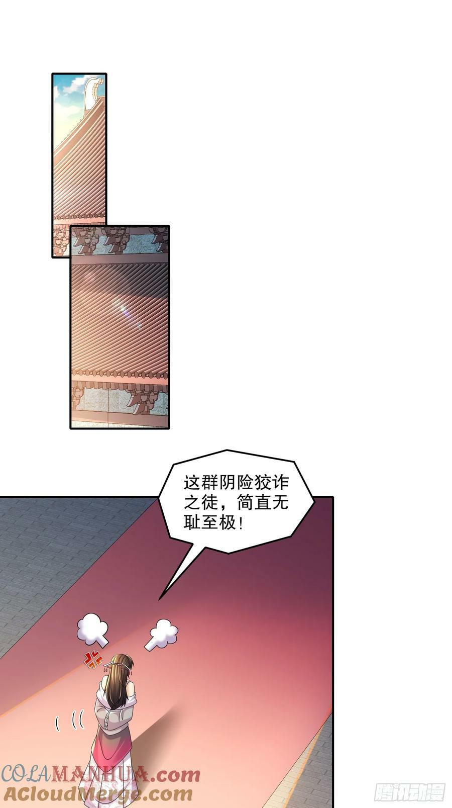 50-这操作，好骚啊8