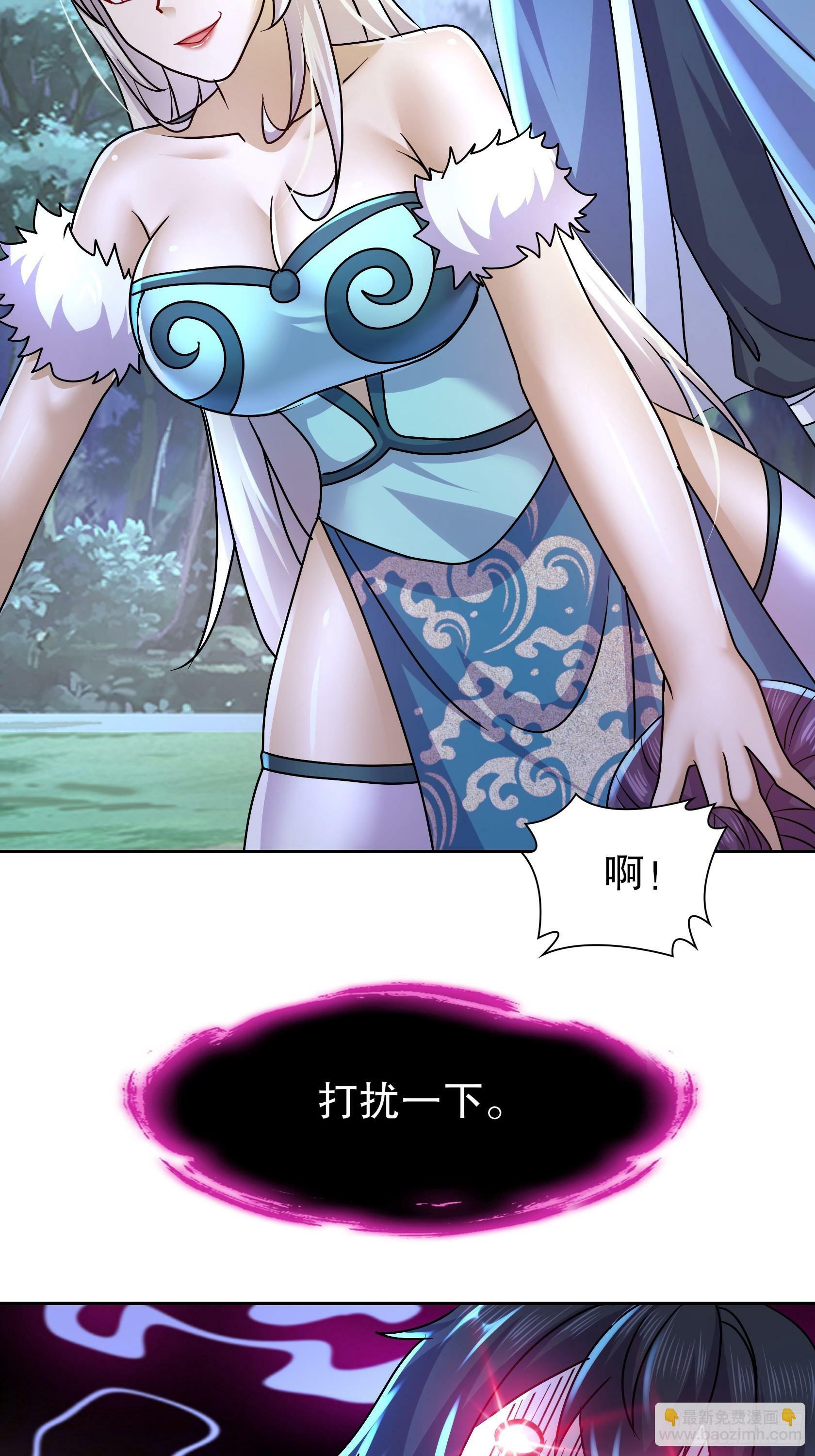 36-螳螂捕蝉老六在后31
