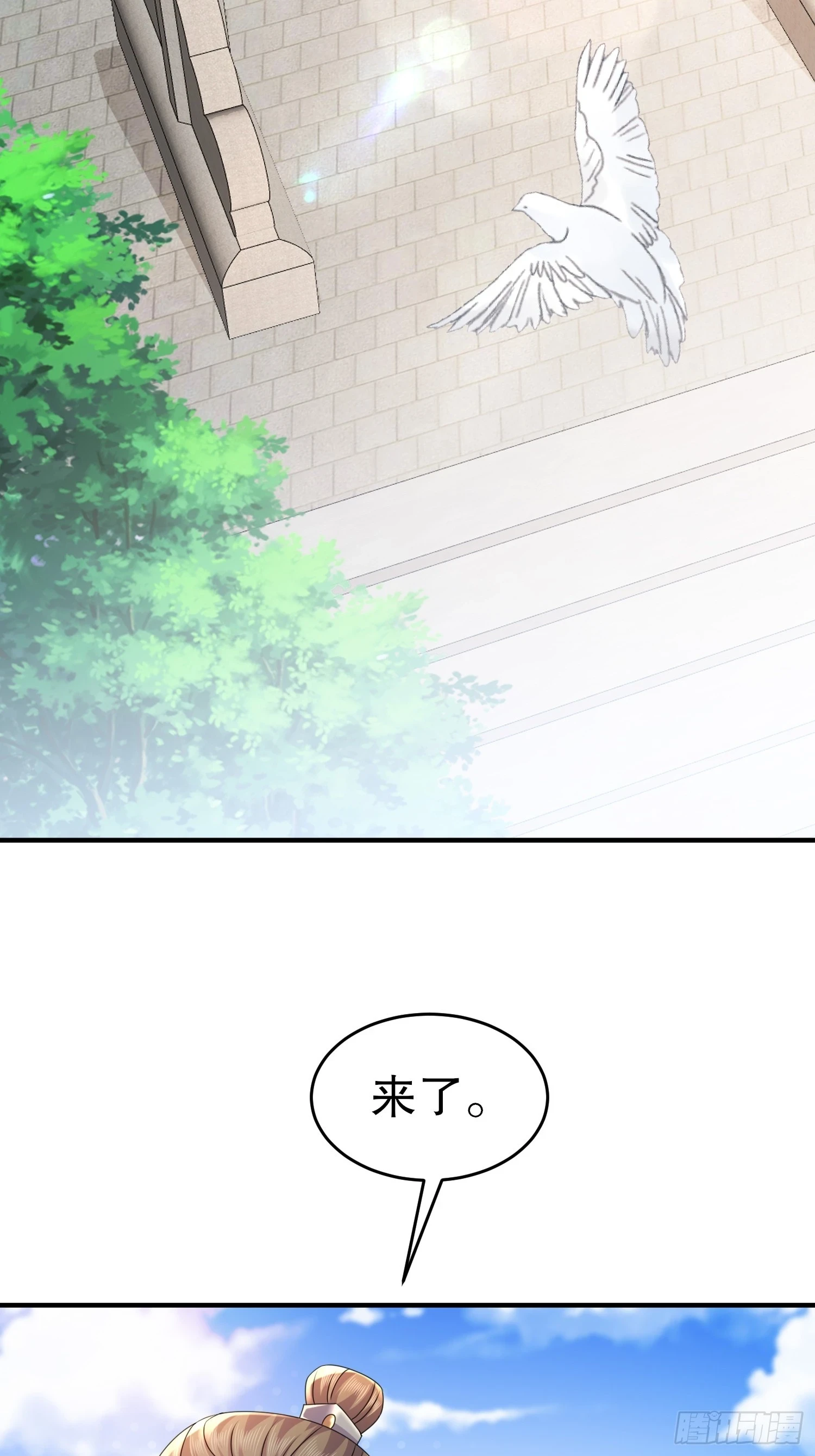 23-令人难以启齿的原因22
