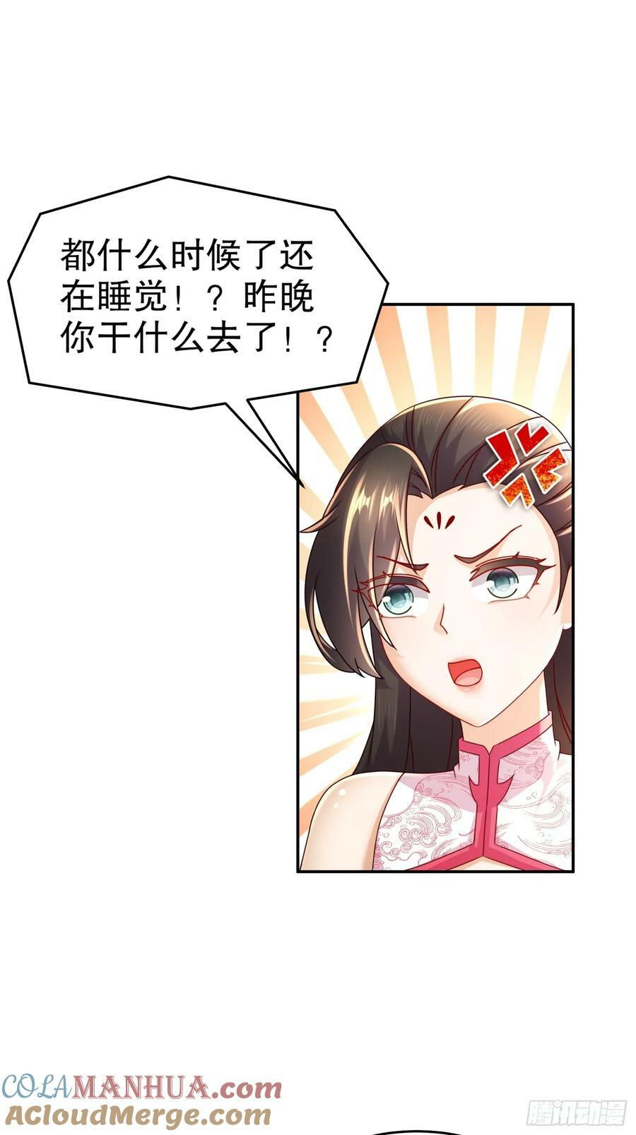 50-这操作，好骚啊10