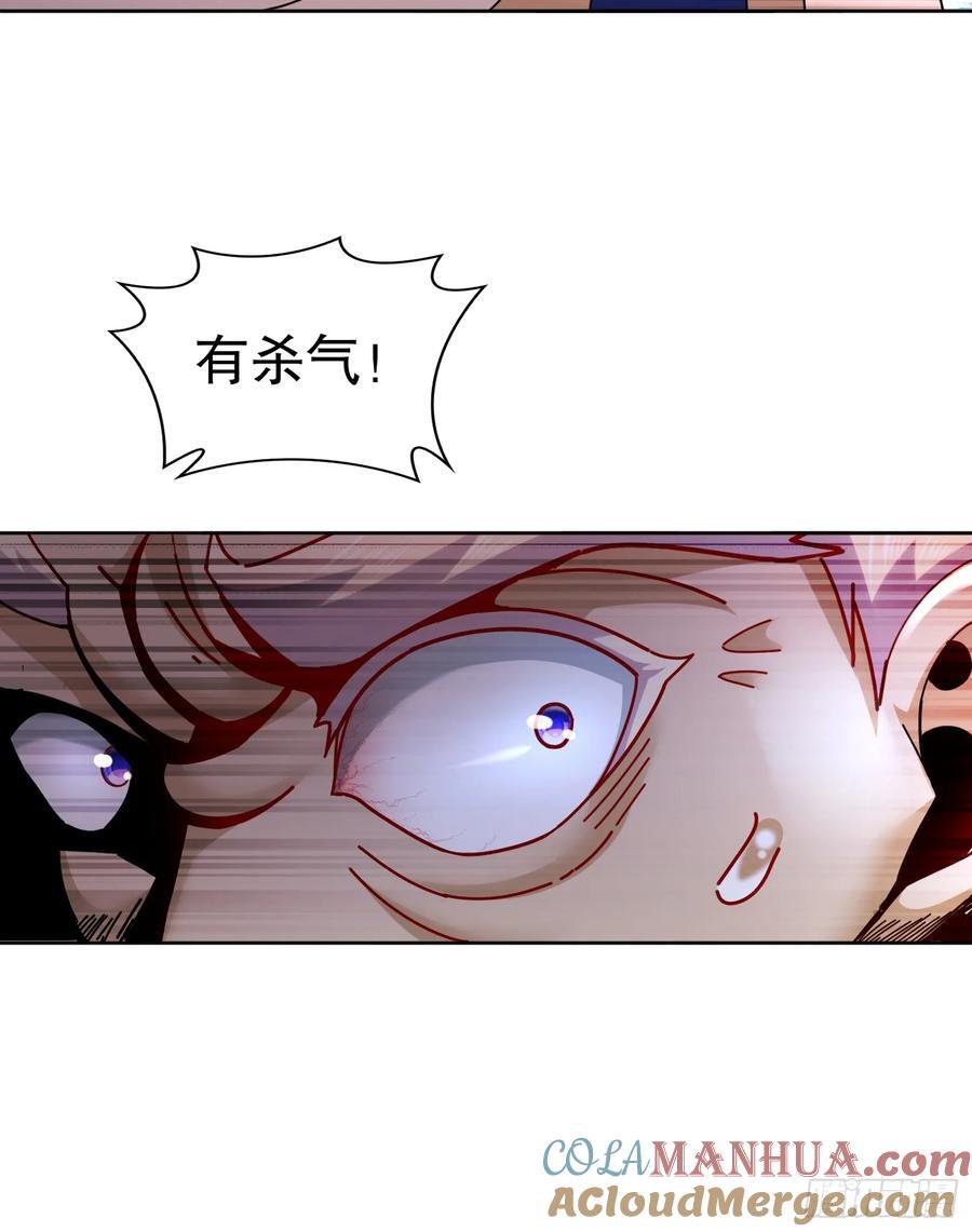 51-虾仁猪心30