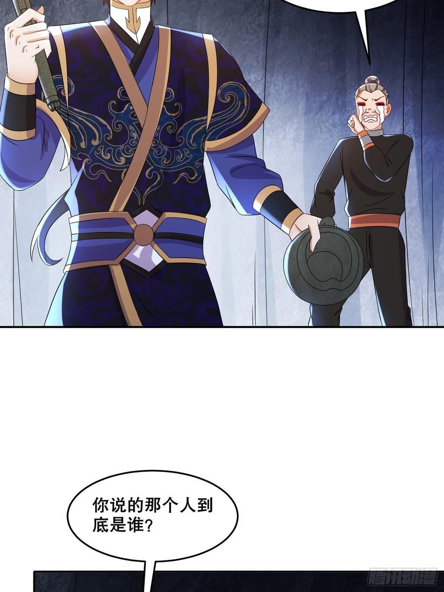 63-你们就偷了这些玩意儿？25