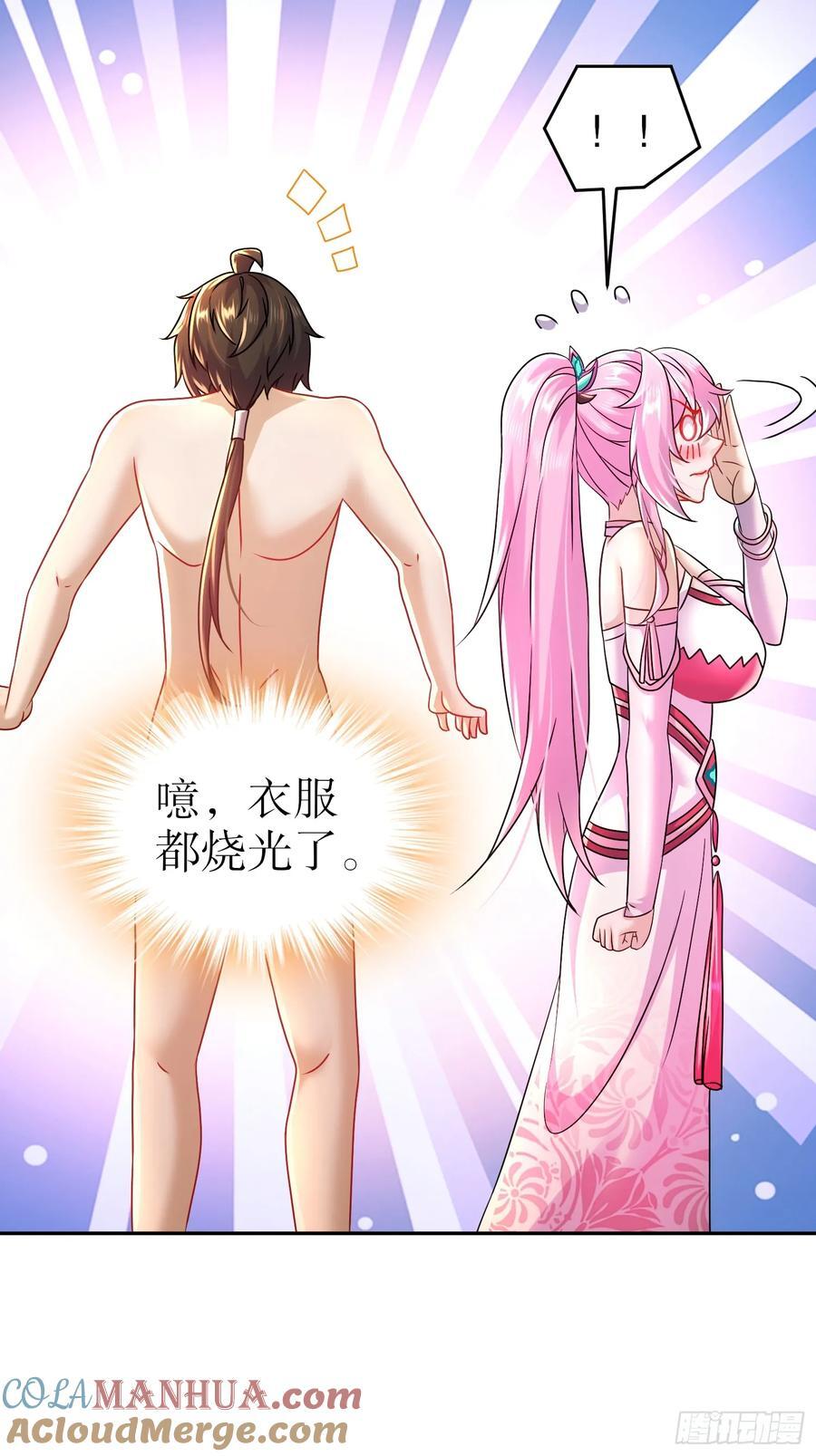 59-剧情真尼玛跌宕12