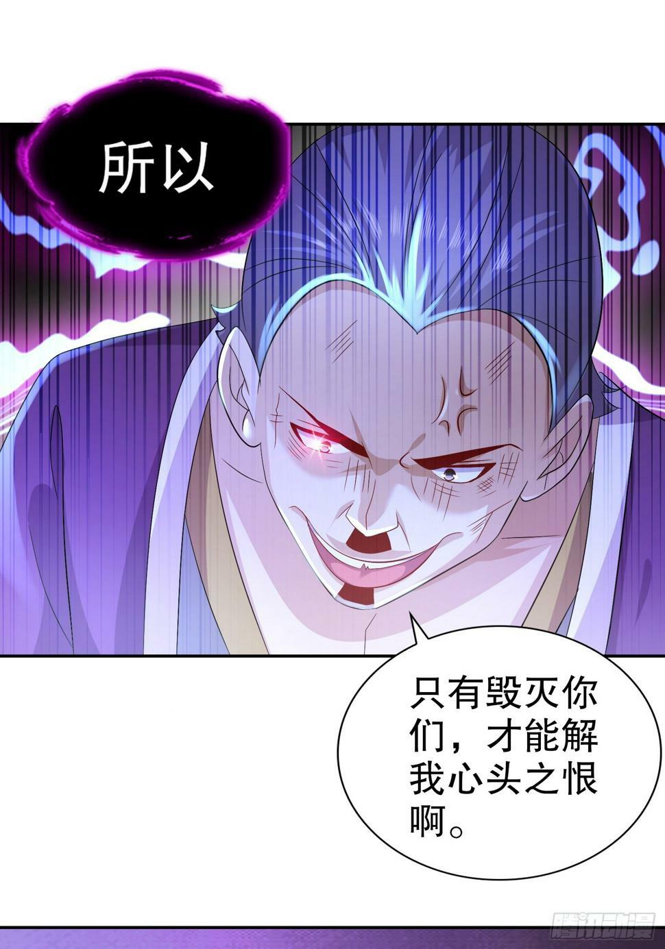 29-局势，危26